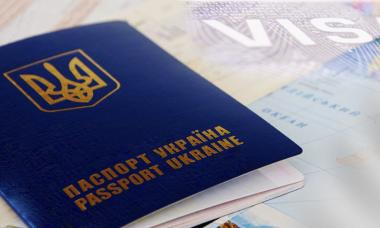 Какие документы нужны для оформления шенгенской визы в Польшу?