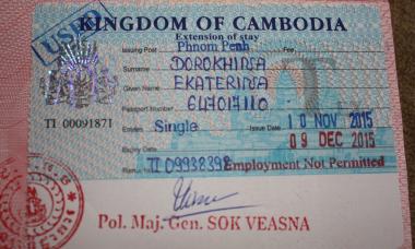 Potřebují Rusové vízum do Kambodže?