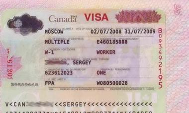 تأشيرة إلى كندا