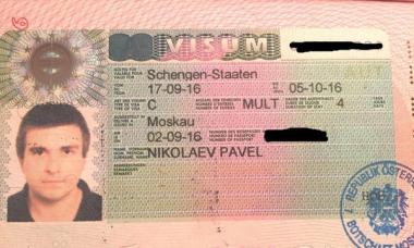 تأشيرة الدخول إلى النمسا بنفسك: التعليمات الأكثر اكتمالا