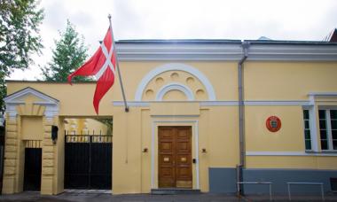 Kā krievi var patstāvīgi pieteikties vīzai ceļošanai uz Dāniju?