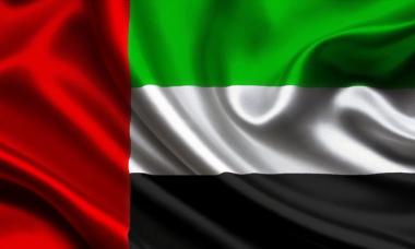 الحصول على تأشيرة الدخول إلى دولة الإمارات العربية المتحدة