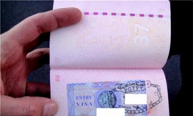 Înregistrarea certificatului de venit pentru obținerea vizei